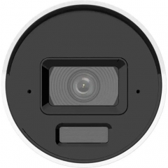 Камера видеонаблюдения Hikvision DS-2CD2083G2-LI (2,8)