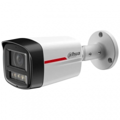 Камера видеонаблюдения Dahua DH-IPC-HFW2449TL-S-PRO (2.8)