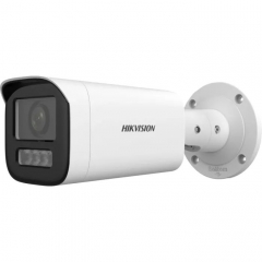 Камера відеоспостереження Hikvision DS-2CD1643G2-LIZU (2,8-12)