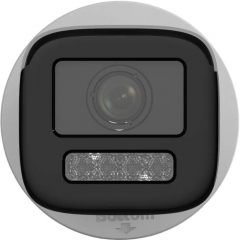 Камера відеоспостереження Hikvision DS-2CD1643G2-LIZU (2,8-12)