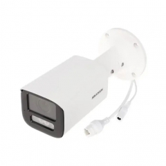 Камера відеоспостереження Hikvision DS-2CD1643G2-LIZU (2,8-12)