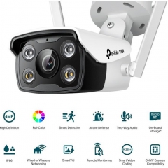 Камера відеоспостереження TP-Link VIGI C340-W-4