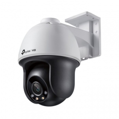 Камера відеоспостереження TP-Link VIGI C540-4 (VIGI-C540-4)