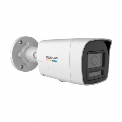 Камера видеонаблюдения Hikvision DS-2CD1047G3-LIUF (2.8)
