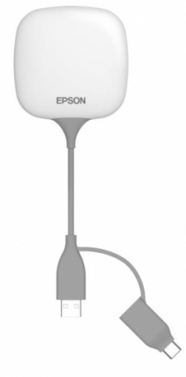 Беспроводной трансмиттер Epson ELPWT01 V12HA43040
