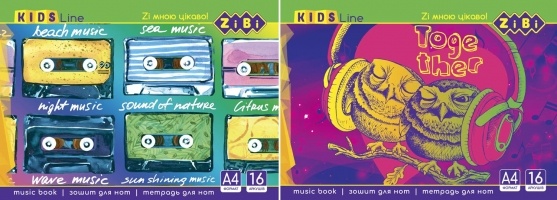 Зошит для нот, 16 аркушів, на скобі, горизонтальний, KIDS Line ZiBi ZB.1096
