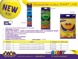 Олівці кольорові 12 кольорів SMART ZiBi ZB.2424