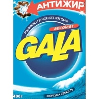Порошок пральний автомат. GALA 400г 2в1 Морська свіжість Gala