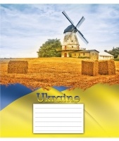 Зошит 36 арк. (клітинка), 2108к Мрії збуваються