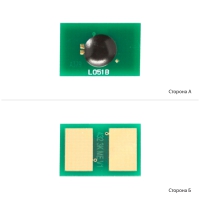 Чип BASF для OKI B412/432/MB472/MB492 ( 3000 копий) Black (BASF-CH-445807119) w_BASF-CH-445807119