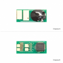 Чіп BASF Black (BASF-CH-CF410X) w_BASF-CH-CF410X