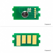 Чіп BASF (BASF-CH-TK1110) w_BASF-CH-TK1110