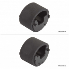 Ролик захвата бумаги BASF (BASF-RL1-2120-000) w_BASF-RL1-2120-000