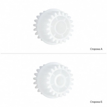 Шестерня BASF (BASF-RU5-0966-000) w_BASF-RU5-0966-000