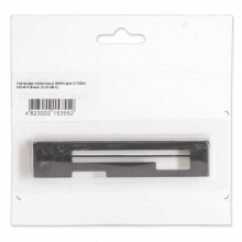 Картридж WWM Black (C.01HB-C) w_C.01HB-C