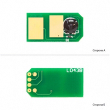 Чіп Foshan Magenta (CHIP-OKIC310M-FSH) w_CHIP-OKIC310M-FSH