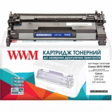 Картридж WWM аналог Canon 057 Black (Canon-057-WWM) w_Canon-057H-WWM