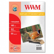 Фотобумага WWM глянцевая 180Г/м кв, А4, 50л (G180.50) w_G180.50