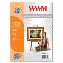 Фотобумага WWM глянцевая "Жемчужина" 200Г/м кв, А4, 10л (GP200.10) w_GP200.10