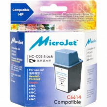 Аналог HP 49 Color (Кольоровий) Сумісний Картридж (НеориГінальний) (HC-04) MicroJet w_HC-C03