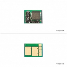 Чип WWM Black (Черный) (JYD-CF530A-Bk) w_JYD-CF530A-Bk
