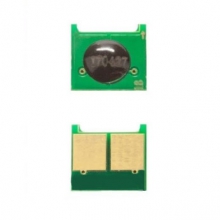 Чіп Foshan Magenta (JYD-J41B-M-FSH) w_JYD-J41B-M-FSH