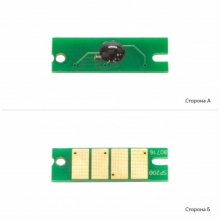 Чіп Foshan (JYD-RiSP200-FSH) w_JYD-RiSP200-FSH