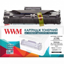 Картридж тонерный WWM для Samsung ML-1210/1220/1250 аналог ML-1210D3/XEV Black ( 2500 копий) (LC15N) w_LC15N
