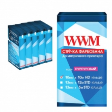 Стрічка фарбуюча WWM 10мм х 10м HD кільце Purple ( R10.10HP5) 5шт w_R10.10HP5