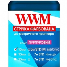 Стрічка фарбуюча WWM 13мм х 5м STD лівий Refill Purple (R13.5SPM) w_R13.5SPM