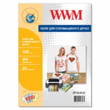 Фотобумага Сублимационная WWM 100Г/м кв, А4, 20л (SP100.А4.20) w_SP100.A4.20