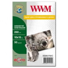 Фотобумага WWM шелковистая полуглянцевая 260Г/м кв, 10х15см, 50л (SS260.F50/C) w_SS260.F50/C
