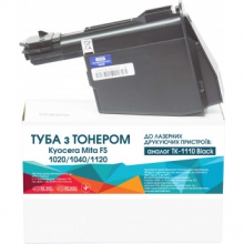 Туба WWM заміна Canon C-EXV33 (TH74) w_TH79