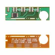 Чип BASF (WWMID-70773) w_WWMID-70773
