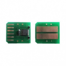 Чіп BASF (WWMID-71080) w_WWMID-71080