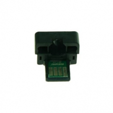 Чіп BASF (WWMID-71114) w_WWMID-71114