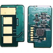 Чип BASF (WWMID-72896) w_WWMID-72896