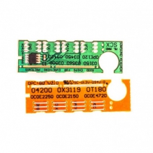 Чип BASF (WWMID-72898) w_WWMID-72898