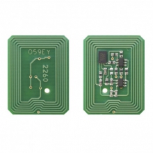 Чип BASF Yellow (BASF-CH-43324421) w_BASF-CH-43324421