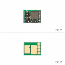 Чіп BASF Black (BASF-CH-CF530A) w_BASF-CH-CF530A