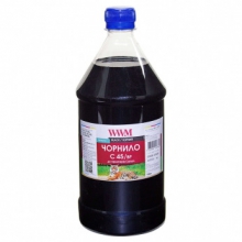 Чорнило WWM C45 Black для Canon 1000г (C45/BP-4) пігментне w_C45/BP-4