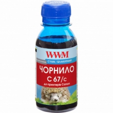 Чорнило WWM C67 Cyan для Canon 100г (C67/C-2) водорозчинне w_C67/C-2