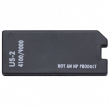 Чіп WWM (CHP9000) w_CHP9000