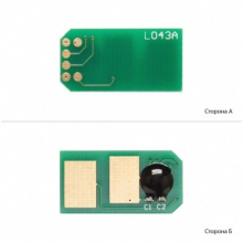 Чіп BASF Magenta (Червоний) ( Chip-B - OKIC310M) w_Chip-B-OKIC310M