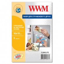 Магнитная фотобумага глянцевая 10х15см, 5л WWM (G.MAG.F5) w_G.MAG.F5