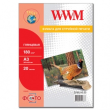 Фотопапір WWM глянцевий 180Г/м кв, А3, 20л (G180.А3.20) w_G180.A3.20