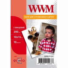 Фотобумага WWM глянцевая 200Г/м кв, 10х15см, 10л (G200.F10/C) w_G200.F10/C