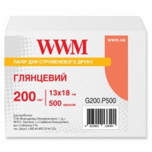 Фотобумага WWM глянцевая 200Г/м кв, 13х18см, 500л (G200.P500) w_G200.P500