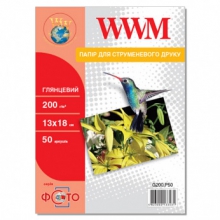 Фотобумага WWM глянцевая 200Г/м кв, 13х18см, 50л (G200.P50) w_G200.P50