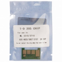 Чіп WWM (GCD205 L-EXP) w_GCD205L-EXP